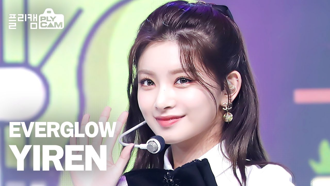 [플리캠 4K 가로] EVERGLOW YIREN 'Don't Speak' (에버글로우 이런 직캠) l Simply K-Pop CON-TOUR Ep.500