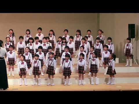 布佐台幼稚園　平成30年度　合唱５歳児「よあけのみち」フランダースの犬