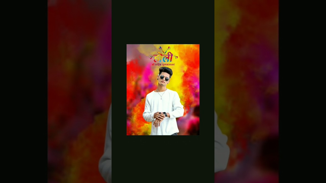 Holi Photo Editing 2023 || New Trick 🤫 || 