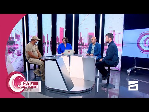 დღის სტუმარი 18:45 - 23.08.2021