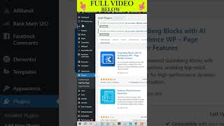 Add a Countdown Timer to WordPress & Skyrocket Sales! #WebsiteOptimization #Kadence