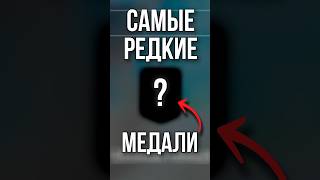 Бесполезные факты Tanks Blitz часть №43 #блиц #blitz #tanks #tanksblitz #танки