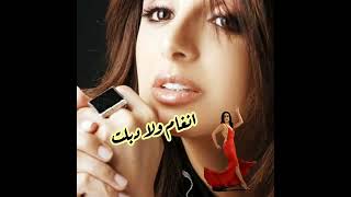Angham Wala Deblet - 2019 انغام ولا دبلت -  .mp4