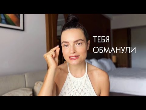 Я Обнаружила Связь Между Лишним Весом и Количеством Денег / 4 Пункта от Которых Придет Просветление