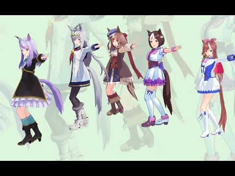 ウマ娘達が「気まぐれメルシィ」踊ってみた