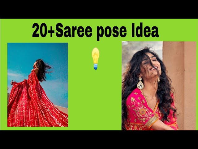 Pose for girls | Pose in saree | Pose for photo - YouTube