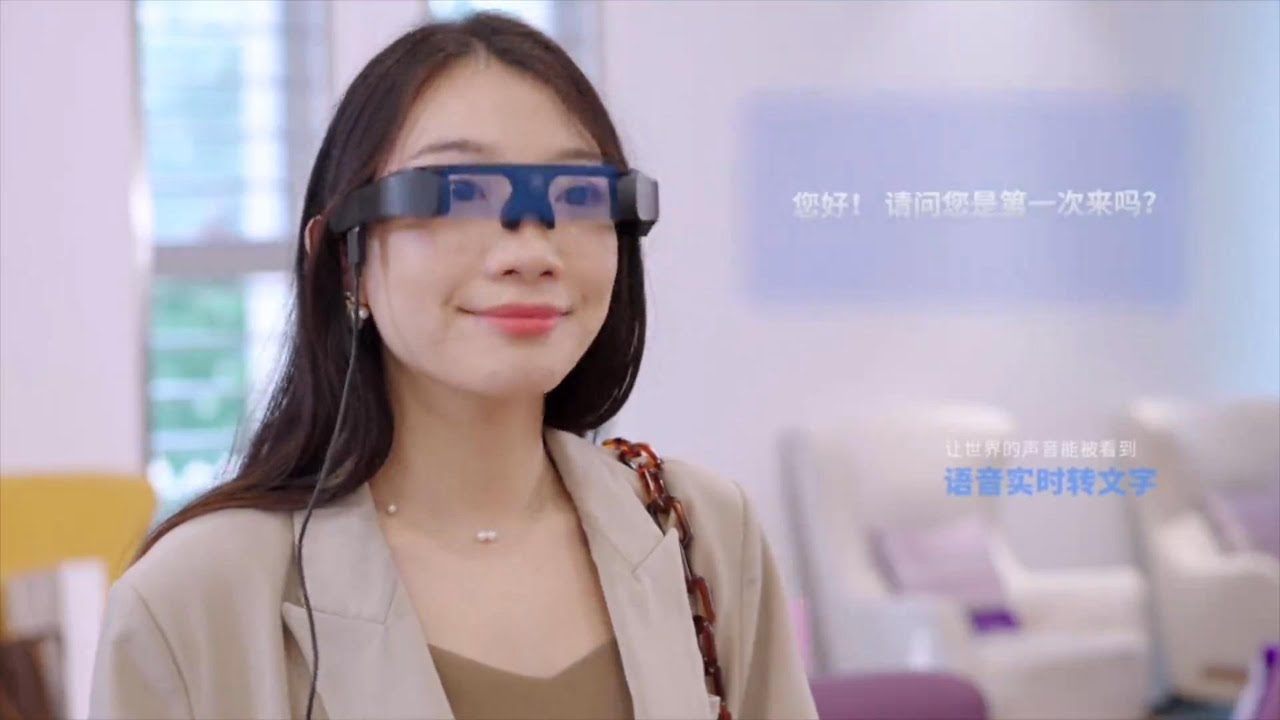 LLVISION AR smart glasses help hearing impaired people see the sound of
