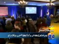 Headlines-05 2014-0800