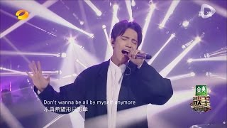 картинка: Dalatunes: Димаш Кудайбергенов, IX этап I Am a Singer — перевод на русский