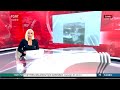 Ardahan'da Şoke Eden Görüntüler! Şiddetli Fırtına Çatıları Uçurdu Göz Gözü Görmedi - TGRT Haber
