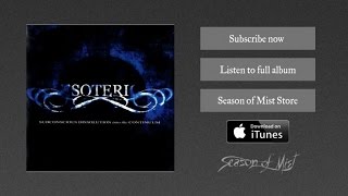 Esoteric - Arcane Dissolution