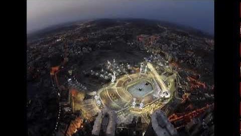 سورة الفاتحة ..بصوت / عبدالرحمن السديس