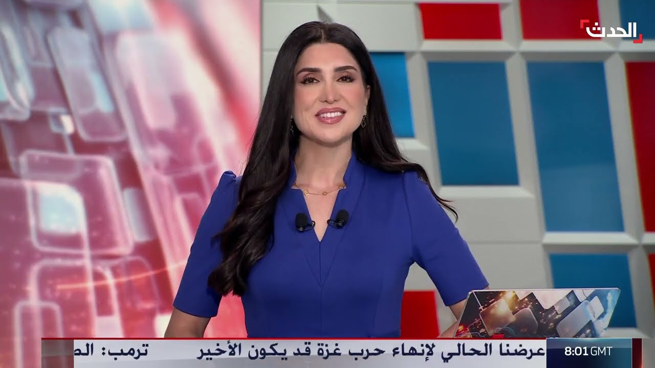 الحوثيون يغرقون سفينة في البحر الأحمر... رد أميركي مرتقب للبنان