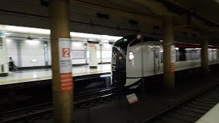【鐵道旅情】JR成田エクスプレスE259系 進站 | 成田機場 | 20170721