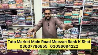 Unstitched Khaddar Collection 2025 | Bin Naeem All Over Print | New Arrival Alert! screenshot 3