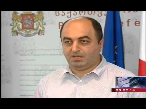 უჩა ნანუაშვილი