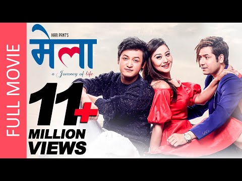 Mela Salon Basnet | Amesh Bhandari | Aashishma Nakarmi | New Nepali Full Movie