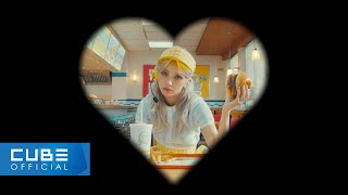 전소연(JEON SOYEON) - '삠삠 (BEAM BEAM)' M/V Teaser 1