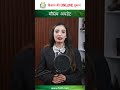 22 मई 2026 मौसम अपडेट: भीषण गर्मी का कहर, कई राज्यों में हीटवेव अलर्ट जारी।  #news