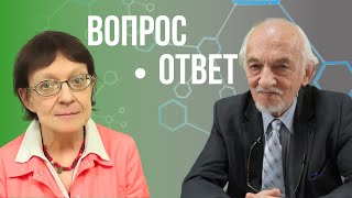 картинка: “Вопрос-ответ” - отвечают нутрициологи школы.