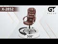 Офисное кресло GT Racer X-2852 (обзор 360°)