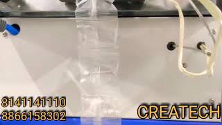 Plastic cap packing machine, plastic packaging machine,