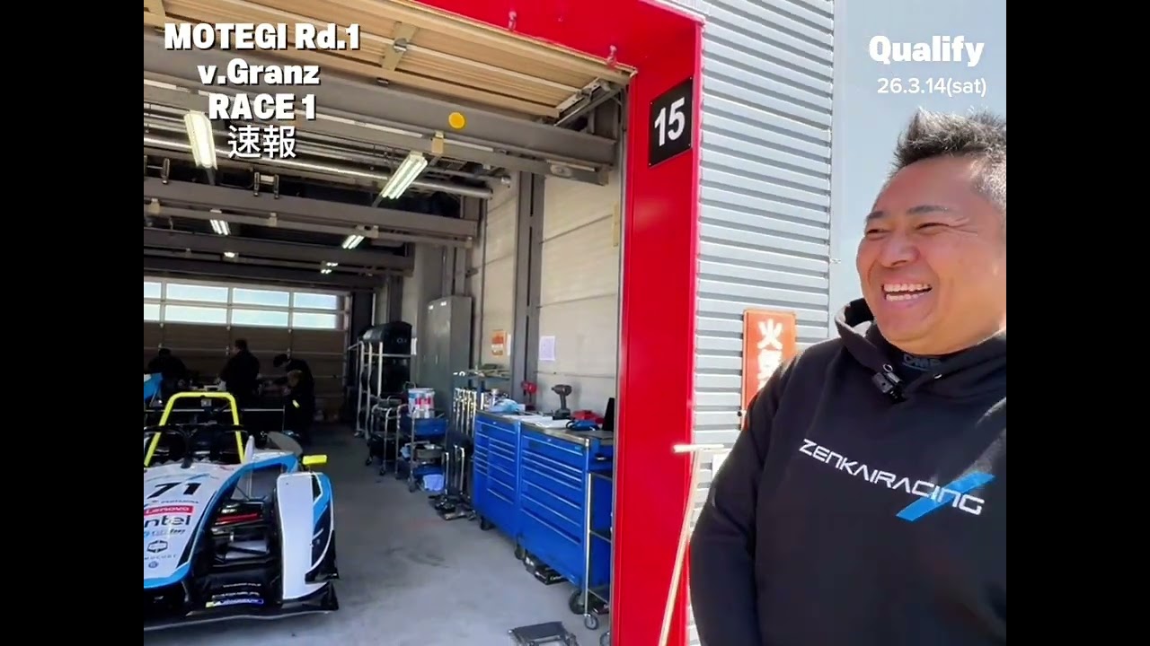 🏁もてぎ Rd.1 【v.Grantz】[Race1] レースレポート | VITA CLUB
