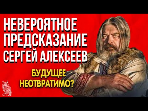 Алексеев 40 уроков русского языка аудиокнига