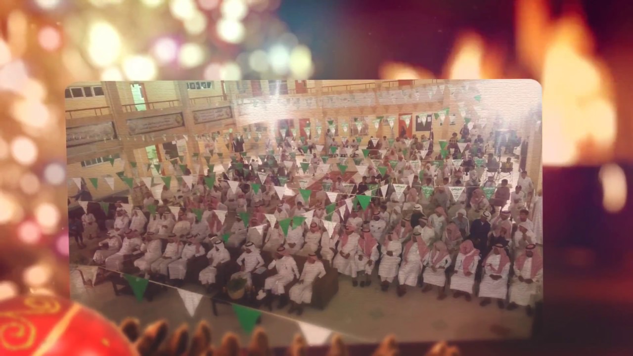 الحفل الختامي للأنشطة والحفل المسرحي في متوسطة وثانوية عثمان بن عفان بالحليفة لعام 1439