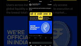 CoinDCX Under Pressure? 😮 Coinbase Entry Shaking Indian Crypto