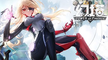 TOWER OF FANTASY: New Gameplay Trailer (Closed Beta Test 2 China)