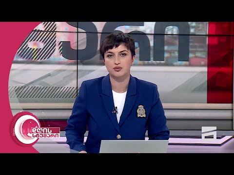 დღის სტუმარი 18:40 - 5.04.2024