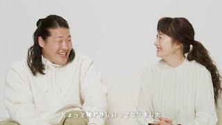 一ノ瀬ワタル＆余貴美子、「サンクチュアリ」の'親子”がCMで再び親子役共演！「ちょっと恥ずかしい」　　60歳からの住宅ローン「リ・バース60」新テレビCM