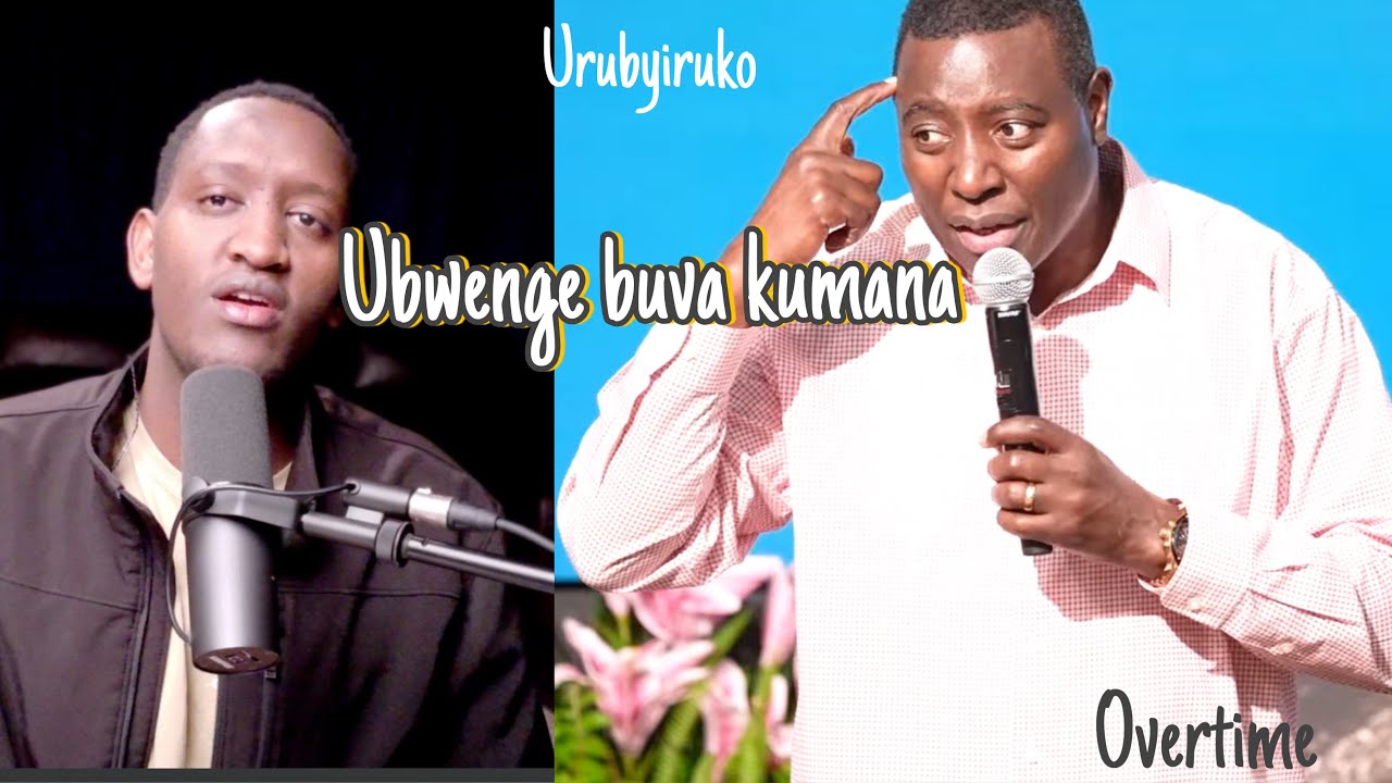 UMUTI WICAHA!😒(uburyo woreka icaha/ addiction)