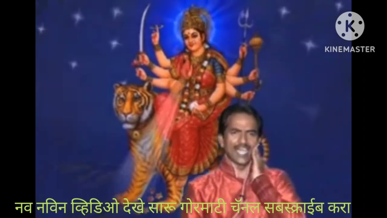 सेवा पोहराम जेता उमरीम गोरं सजन विनोद गुरूजी बंजारा भजन अबोला बु #banjra Bhajan Jagdish Maharaj