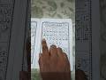 hurufe mada| Noorani kyda|part 2| 📝 #shorts #islamic #shortsfeed