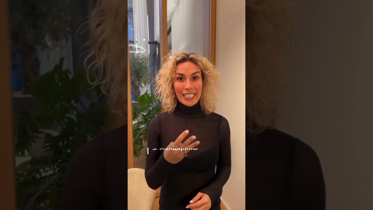 МАНДАРИНЫ ПОМОГАЮТ ХУДЕТЬ! ЗАЧЕМ ЕСТЬ МАНДАРИНЫ / Что скажет доктор? DocTalk #shorts #short