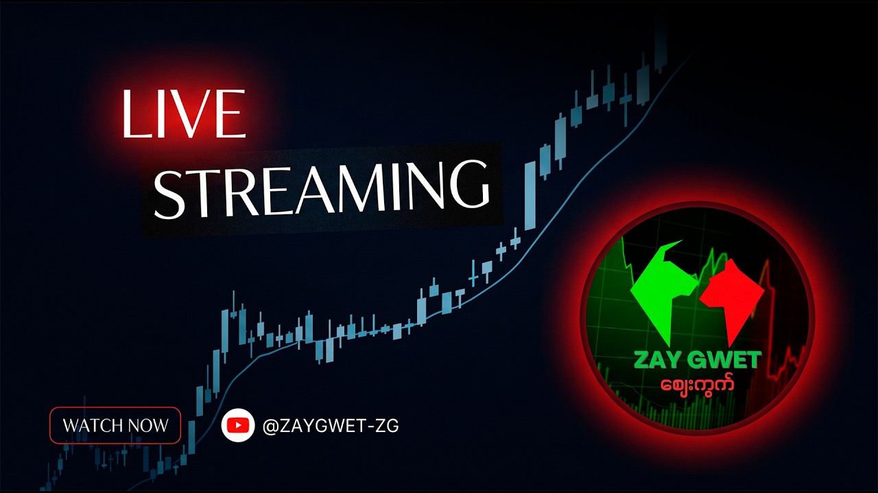 LIVE Stream [Nov 10 2025] Stock Market - YouTube