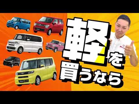 6秒動画
