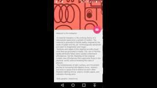 OverscrollScalingViewBehavior