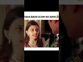 “🔥“Twist last ch aa 👀   Trending Hashtags: #funny #viral #trending #reels #shorts #comedy #lol