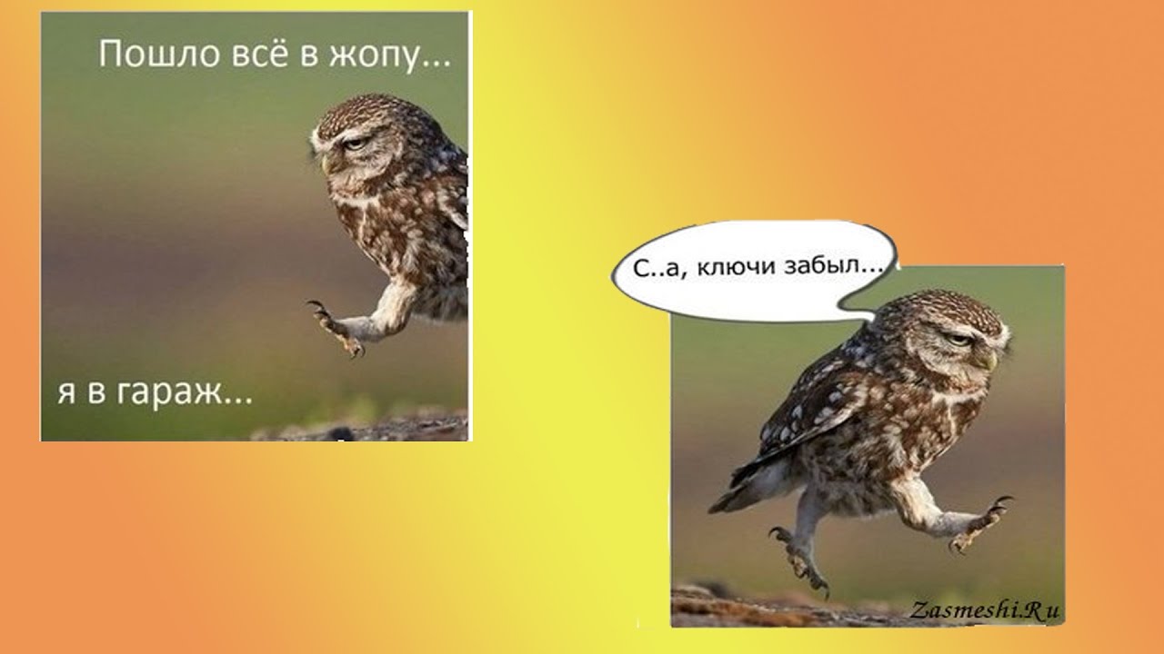 Как завести ВАЗ 2101-07 без ключа зажигания - YouTube