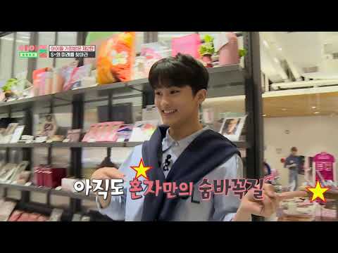 [NCT 마크] 지쨔 열시미 등신대인척한 이마크