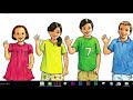 الأغاني الصف الأول أغنية هاي هالو mp3