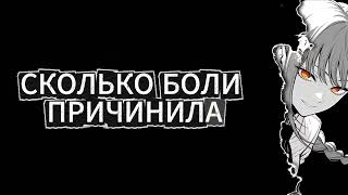 asukadie - mbIsLi prod.mant1shaperr