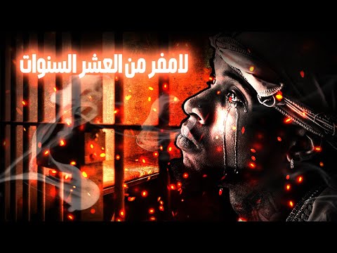 اقتحام بيت تكاشي لن نسمع عن توري لين بعد هذا الخبر