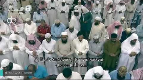 آخر سورة البقرة على مقام الحجاز فرع الدوكاه للشيخ محمد خليل القارئ من الحرم النبوي