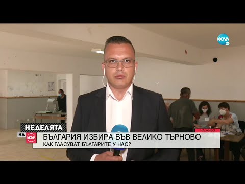 Видео: Идва нова руска империя? - Алтернативен изглед