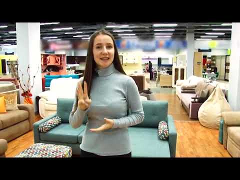 Фабрика «Александр-мебель» (г.Нижний Новгород)