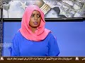 عامراب سلام وسلام 